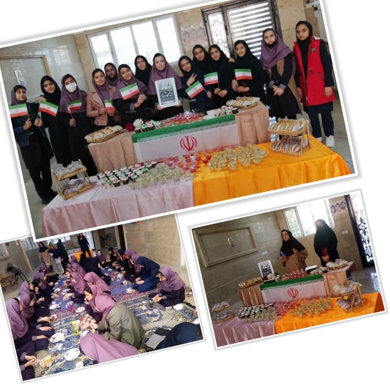 جشن روز دانش آموز